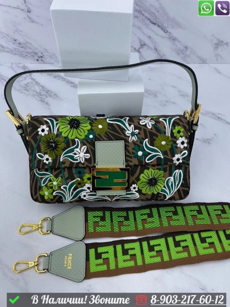 Сумка Fendi Baguette тканевая зеленая от компании Интернет Магазин брендовых сумок и обуви - фото 1