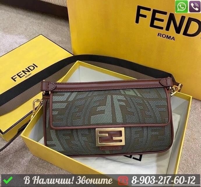 Сумка Fendi Baguette тканевая Зеленый от компании Интернет Магазин брендовых сумок и обуви - фото 1