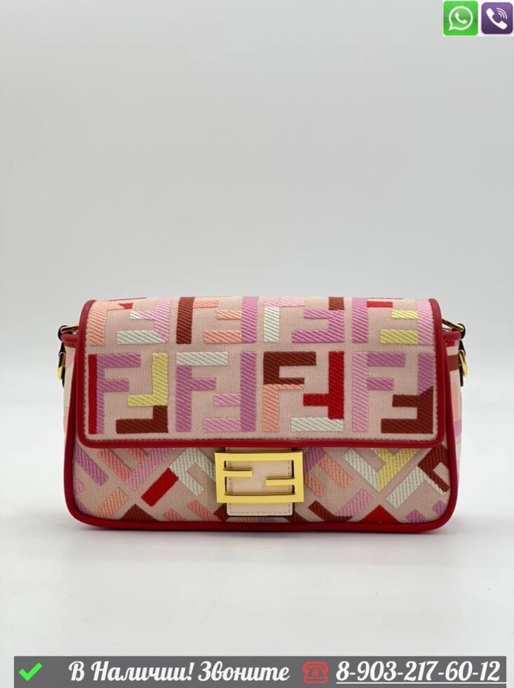 Сумка Fendi Baguette тканевая от компании Интернет Магазин брендовых сумок и обуви - фото 1