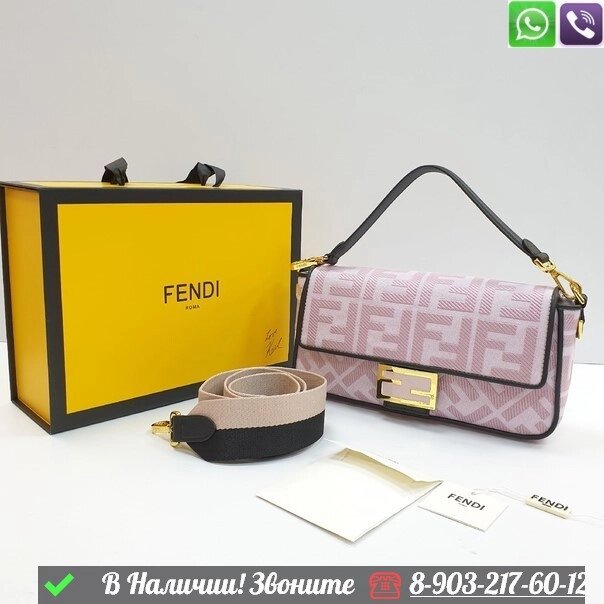 Сумка Fendi Baguette тканевая от компании Интернет Магазин брендовых сумок и обуви - фото 1
