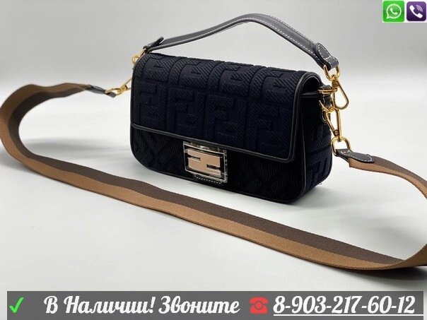 Сумка Fendi Baguette тканевая от компании Интернет Магазин брендовых сумок и обуви - фото 1