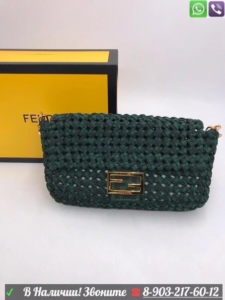 Сумка Fendi Baguette Зеленый от компании Интернет Магазин брендовых сумок и обуви - фото 1