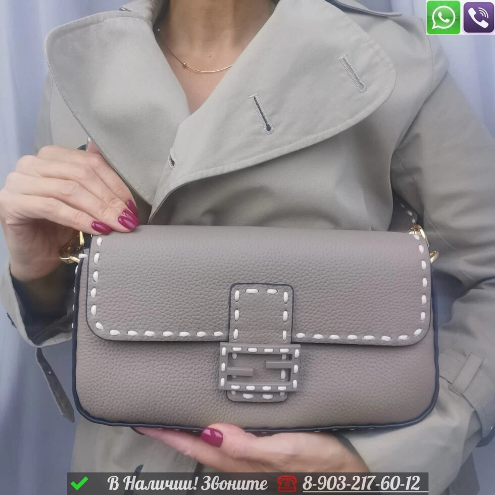 Сумка Fendi Baguette от компании Интернет Магазин брендовых сумок и обуви - фото 1