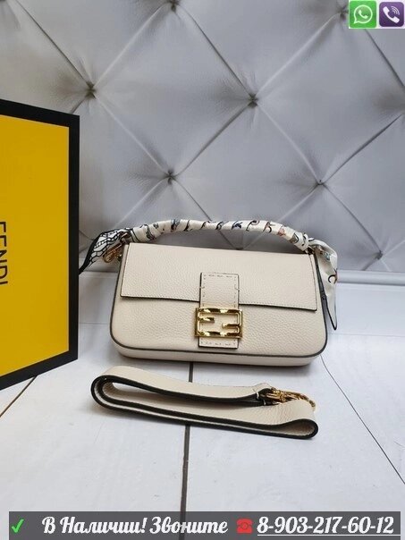 Сумка Fendi Baguette от компании Интернет Магазин брендовых сумок и обуви - фото 1