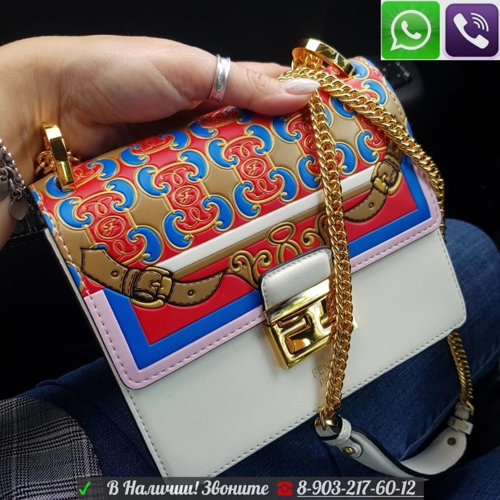 Сумка Fendi c рисунком Фенди клатч на цепочке Белый от компании Интернет Магазин брендовых сумок и обуви - фото 1