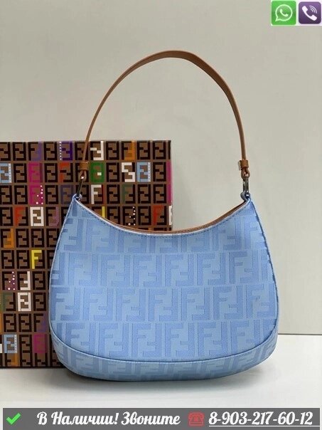 Сумка Fendi Croissant тканевая Голубой от компании Интернет Магазин брендовых сумок и обуви - фото 1