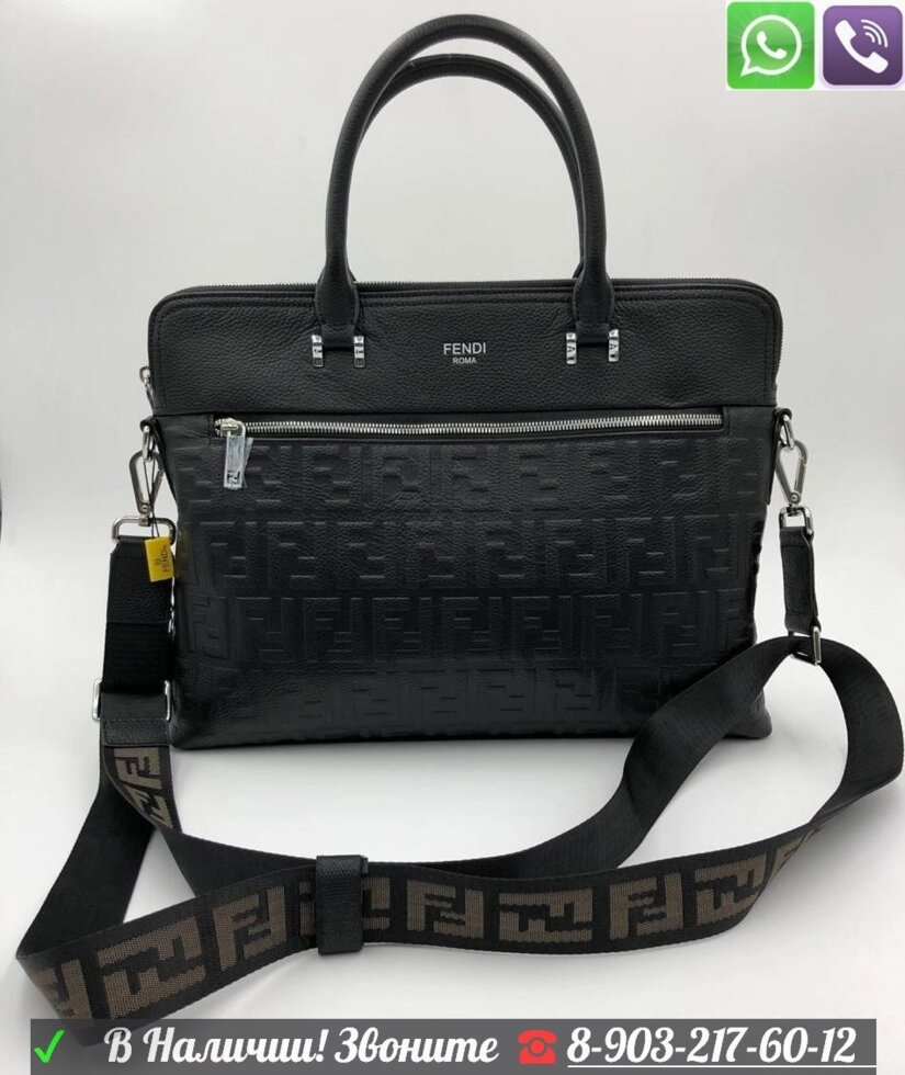 Сумка FENDI Фенди мужской портфель черный от компании Интернет Магазин брендовых сумок и обуви - фото 1