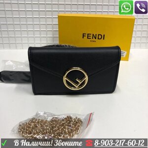 Сумка Fendi Фенди на пояс с пряжкой с логотипом
