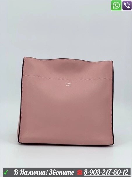 Сумка Fendi Фенди прямоугольная Розовый от компании Интернет Магазин брендовых сумок и обуви - фото 1