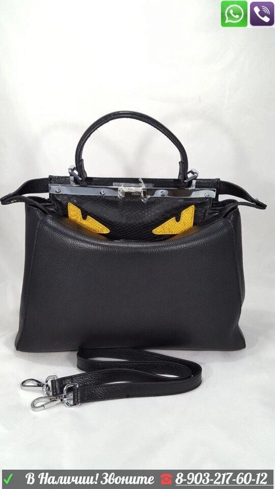 Сумка Fendi Фенди с глазами Peekaboo Monster Пикабу от компании Интернет Магазин брендовых сумок и обуви - фото 1