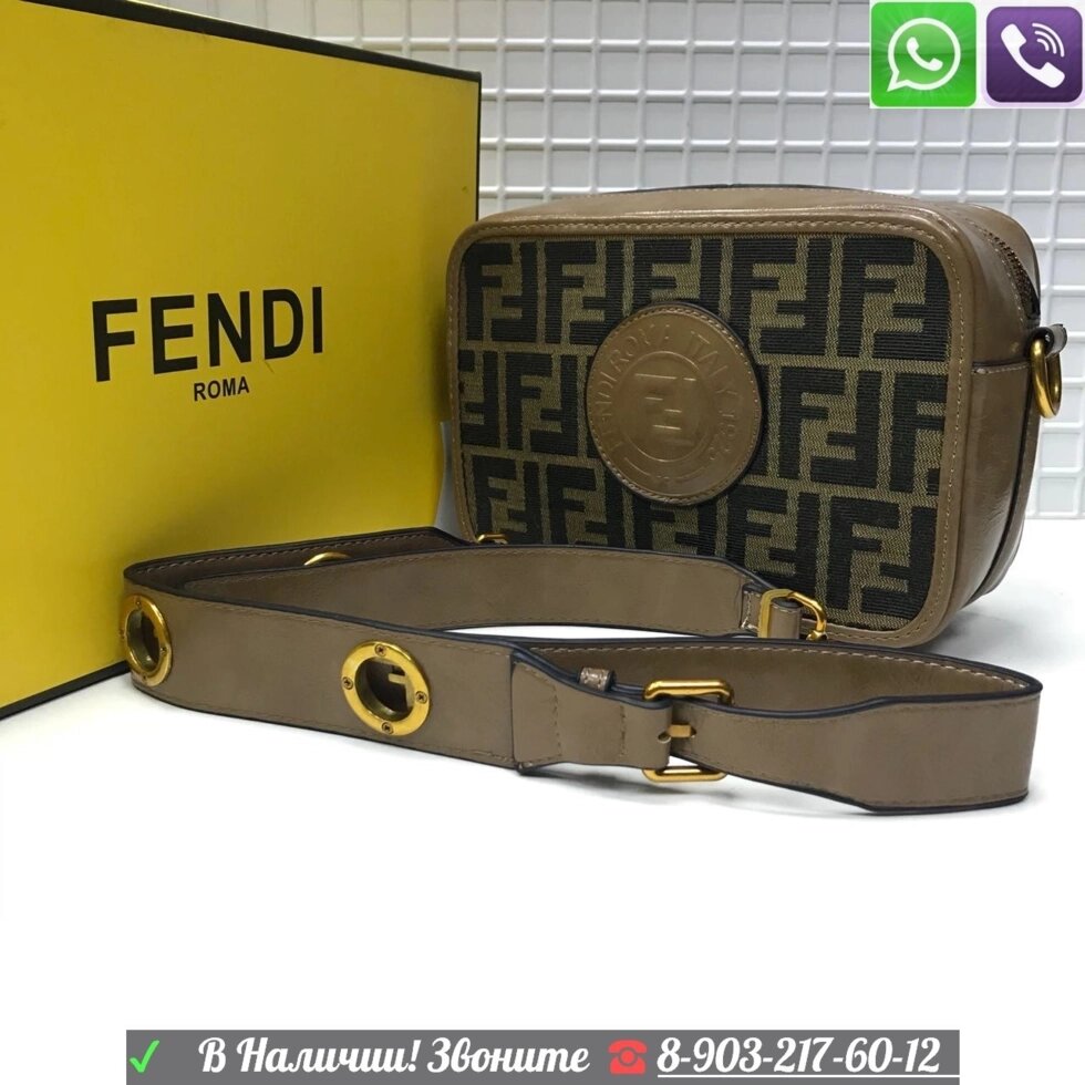 Сумка Fendi FF Messenger Клатч Фенди с логотипом F Бежевый от компании Интернет Магазин брендовых сумок и обуви - фото 1
