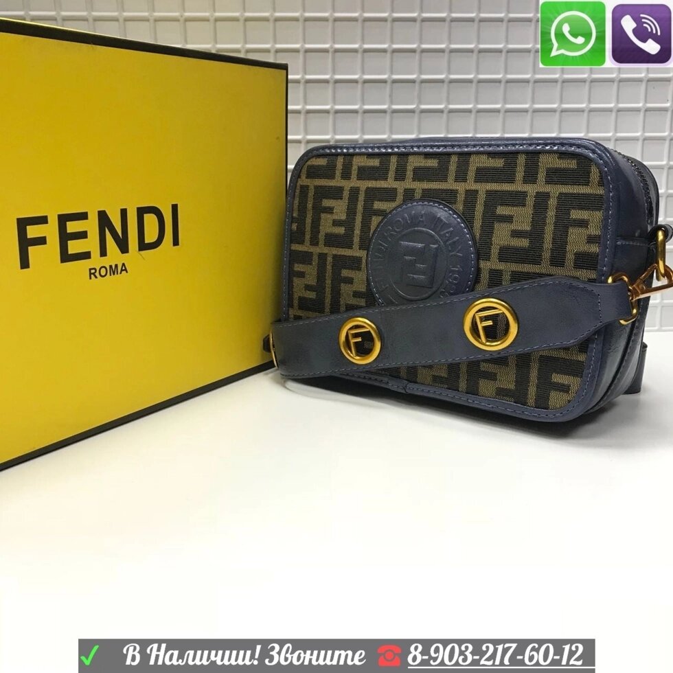 Сумка Fendi FF Messenger Клатч Фенди с логотипом F Синий от компании Интернет Магазин брендовых сумок и обуви - фото 1