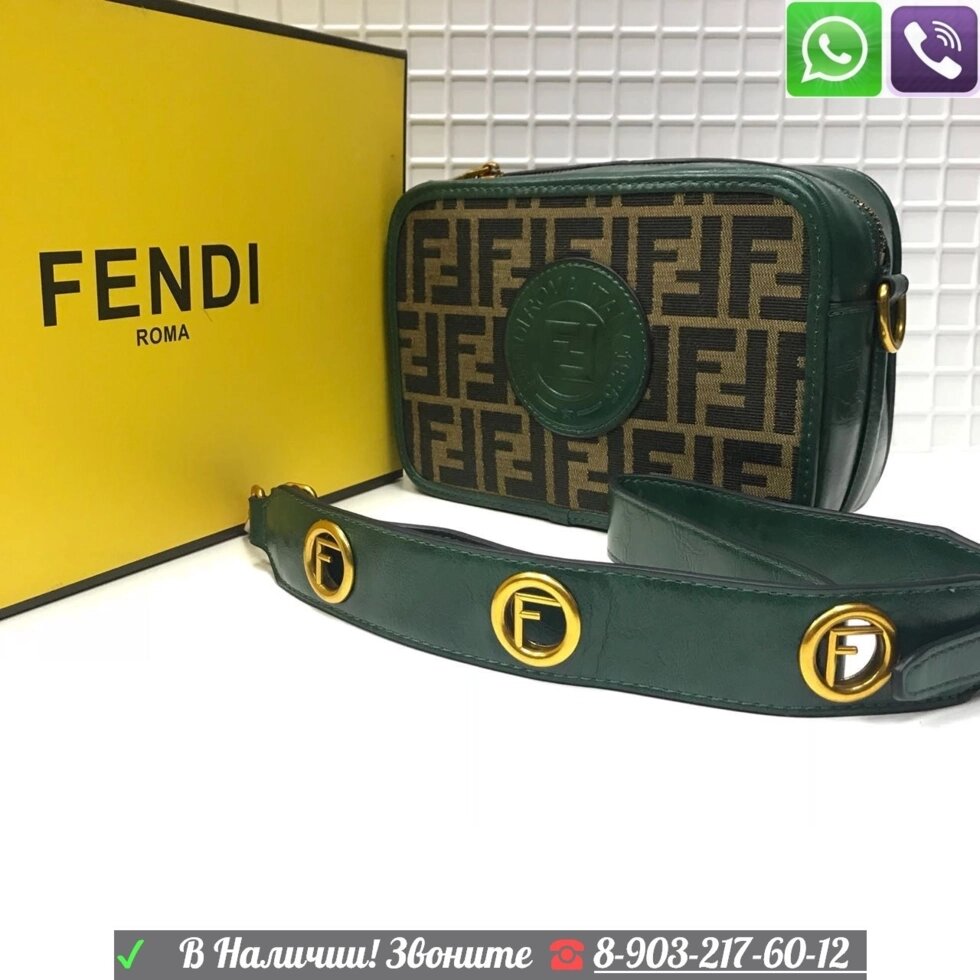 Сумка Fendi FF Messenger Клатч Фенди с логотипом F Зеленый от компании Интернет Магазин брендовых сумок и обуви - фото 1