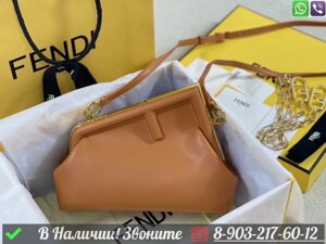 Сумка Fendi First коричневая