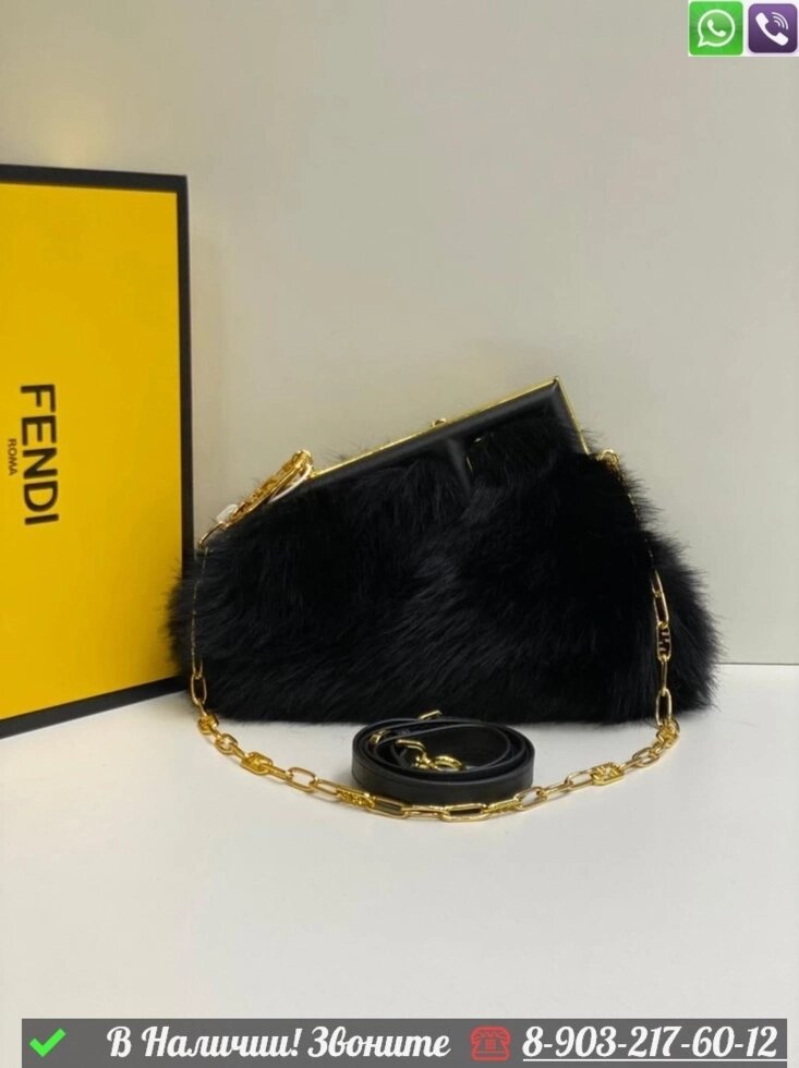 Сумка Fendi First меховая Черный от компании Интернет Магазин брендовых сумок и обуви - фото 1