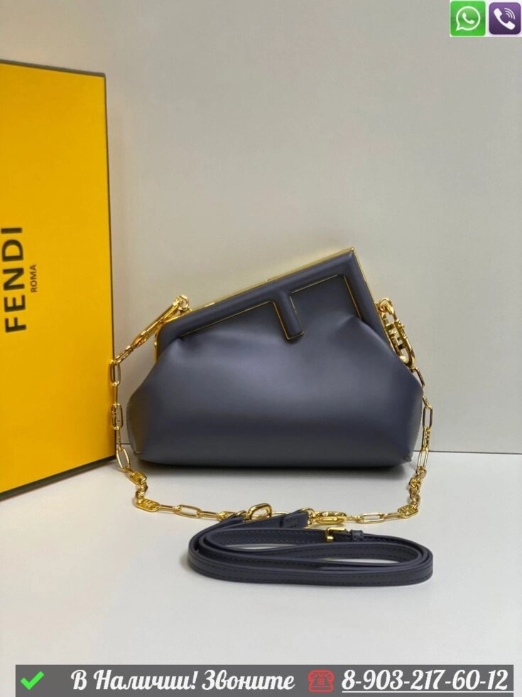 Сумка Fendi First Синий от компании Интернет Магазин брендовых сумок и обуви - фото 1