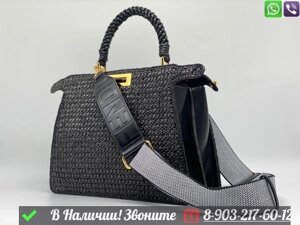 Сумка Fendi Isseu Бежевый