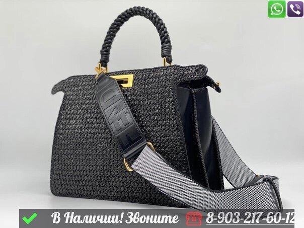 Сумка Fendi Isseu от компании Интернет Магазин брендовых сумок и обуви - фото 1