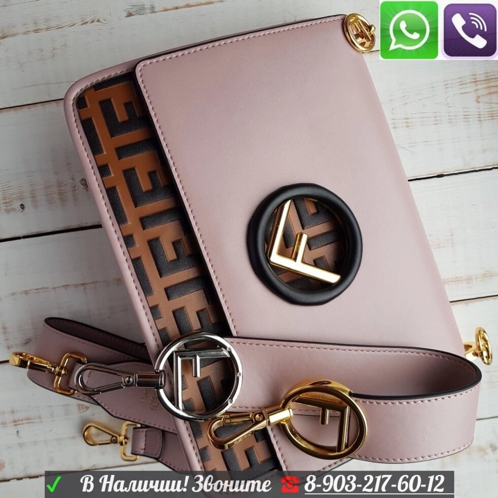 Сумка Fendi Kan c Логотипом Розовый от компании Интернет Магазин брендовых сумок и обуви - фото 1