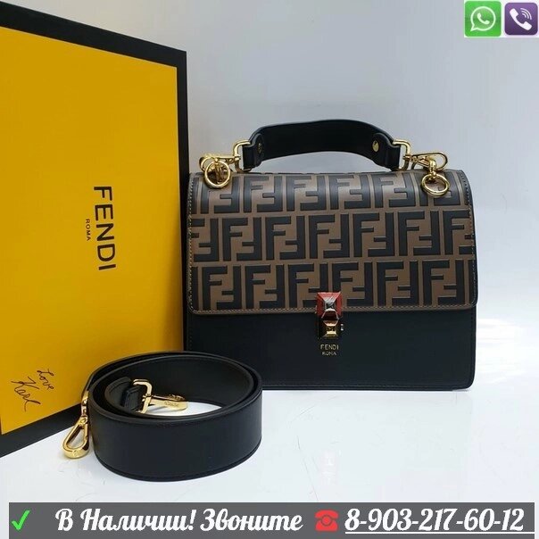 Сумка Fendi Kan I Коричневый от компании Интернет Магазин брендовых сумок и обуви - фото 1