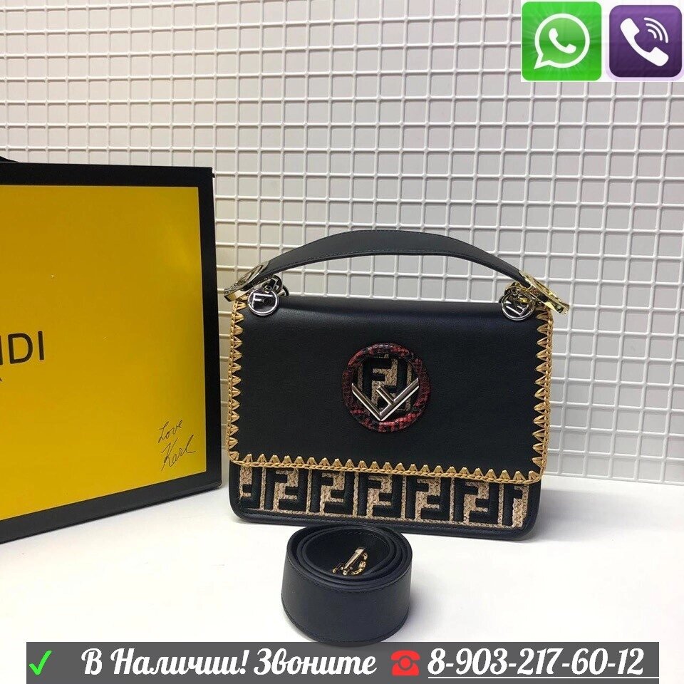 Сумка Fendi Kan I С вышивкой от компании Интернет Магазин брендовых сумок и обуви - фото 1