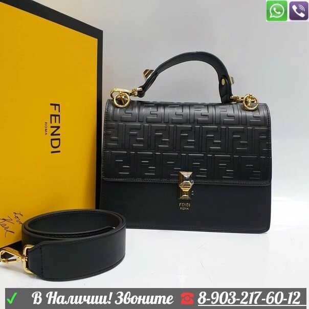 Сумка Fendi Kan I от компании Интернет Магазин брендовых сумок и обуви - фото 1