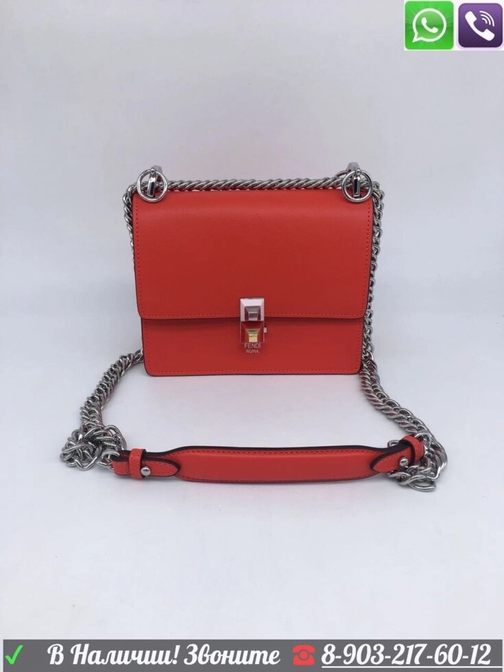 Сумка Fendi Kan Клатч Фенди на цепочке Красный от компании Интернет Магазин брендовых сумок и обуви - фото 1