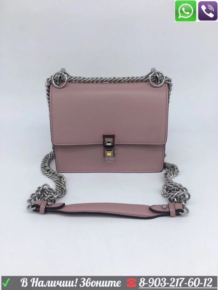 Сумка Fendi Kan Клатч Фенди на цепочке Розовый от компании Интернет Магазин брендовых сумок и обуви - фото 1