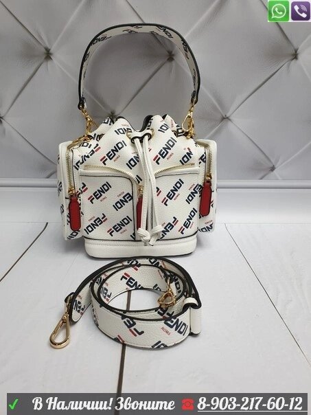Сумка Fendi мешок с карманами от компании Интернет Магазин брендовых сумок и обуви - фото 1