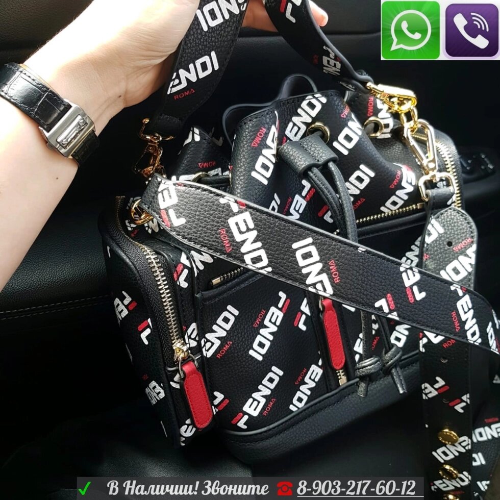 Сумка Fendi Mon Tresor с карманами на кулиске от компании Интернет Магазин брендовых сумок и обуви - фото 1