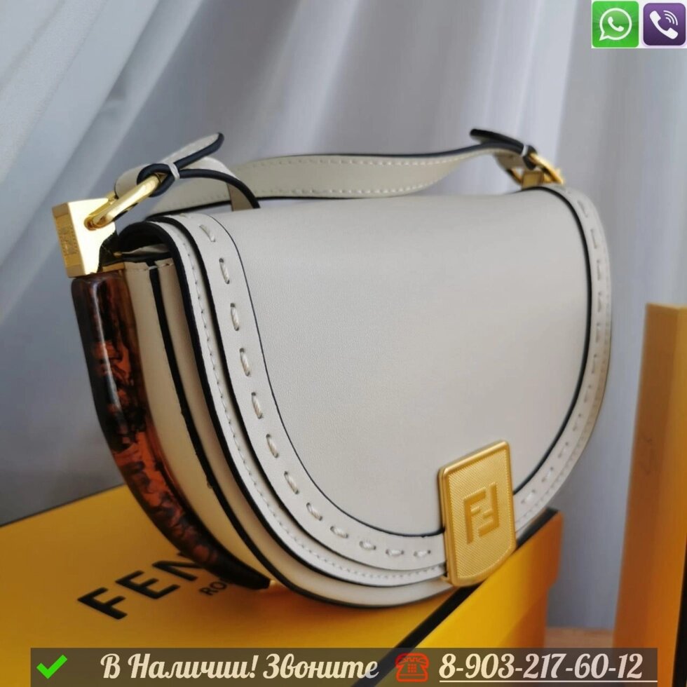 Сумка Fendi Moonlight от компании Интернет Магазин брендовых сумок и обуви - фото 1