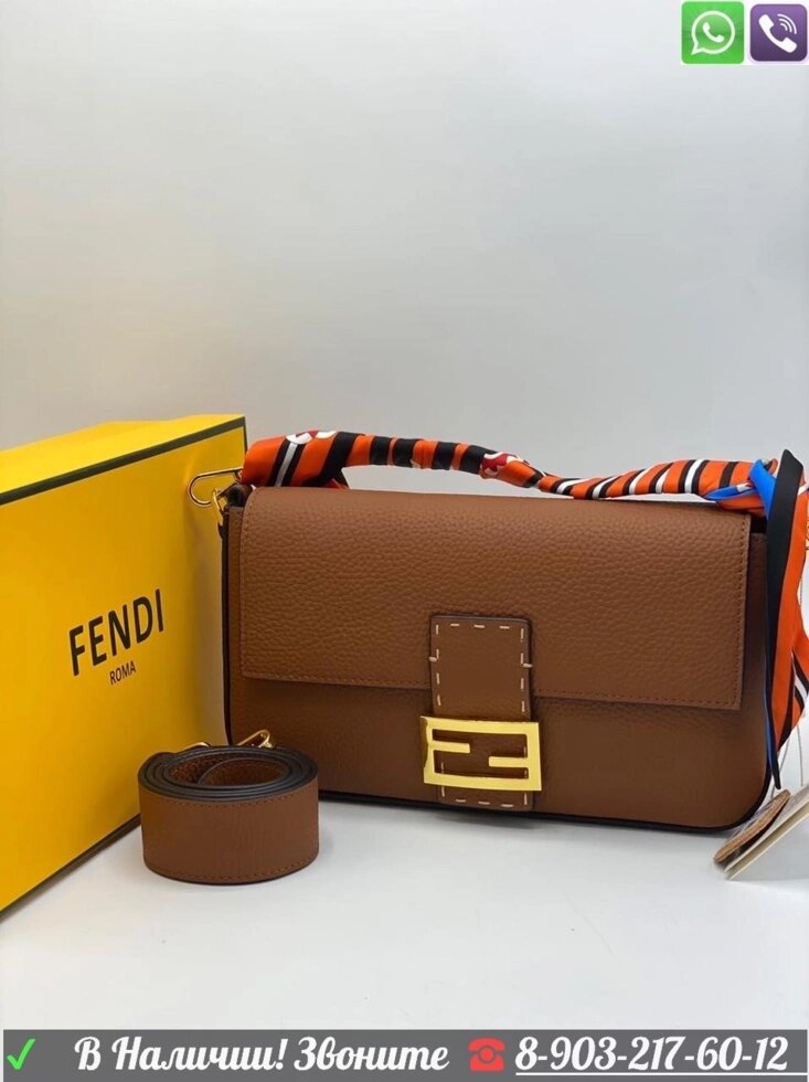 Сумка Fendi Nano Baguette Коричневый от компании Интернет Магазин брендовых сумок и обуви - фото 1