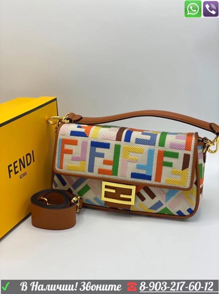 Сумка Fendi Nano Baguette Оливковый от компании Интернет Магазин брендовых сумок и обуви - фото 1