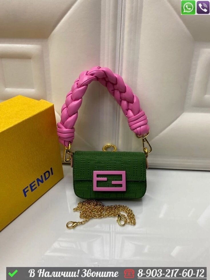 Сумка Fendi Nano Baguette Зеленый от компании Интернет Магазин брендовых сумок и обуви - фото 1