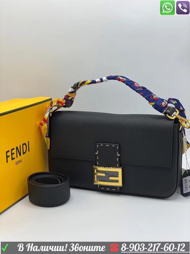 Сумка Fendi Nano Baguette от компании Интернет Магазин брендовых сумок и обуви - фото 1