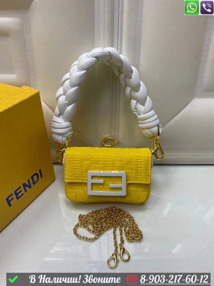 Сумка Fendi Nano Baguette от компании Интернет Магазин брендовых сумок и обуви - фото 1