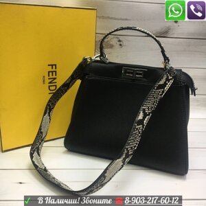 Сумка Fendi Peekaboo Фенди Пикабу питон крокодил