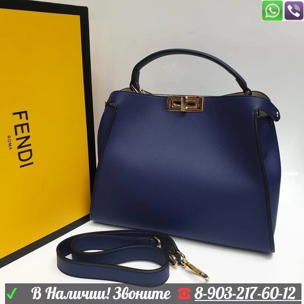 Сумка Fendi Peekaboo фенди от компании Интернет Магазин брендовых сумок и обуви - фото 1