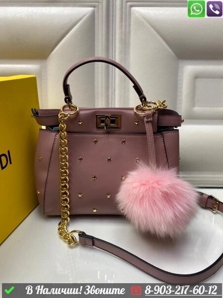 Сумка Fendi Peekaboo Iconic Розовый от компании Интернет Магазин брендовых сумок и обуви - фото 1