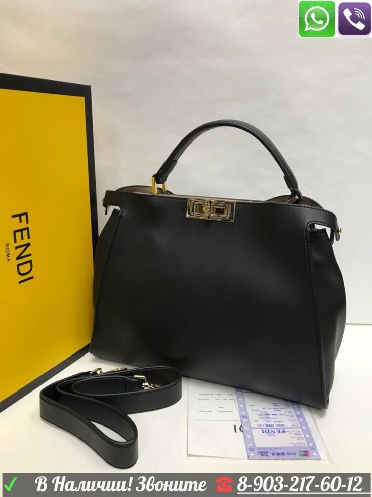 Сумка Fendi Peekaboo Iconicа от компании Интернет Магазин брендовых сумок и обуви - фото 1