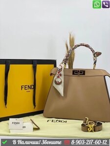 Сумка Fendi Peekaboo ISeeU бежевая