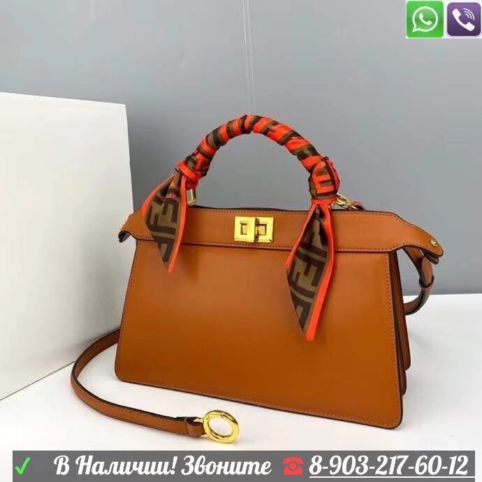 Сумка Fendi Peekaboo ISEEU Medium карамельная от компании Интернет Магазин брендовых сумок и обуви - фото 1