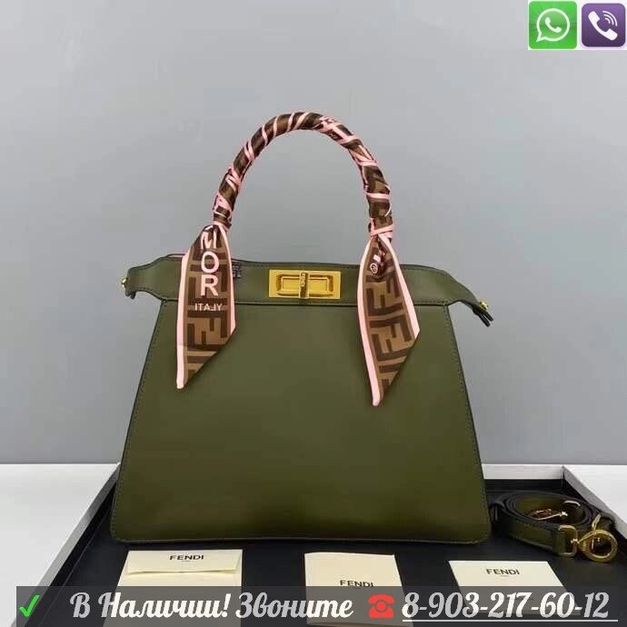 Сумка Fendi Peekaboo ISEEU зеленая от компании Интернет Магазин брендовых сумок и обуви - фото 1