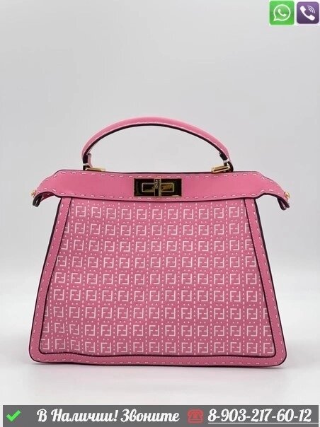 Сумка Fendi Peekaboo Isseu Medium Розовый от компании Интернет Магазин брендовых сумок и обуви - фото 1