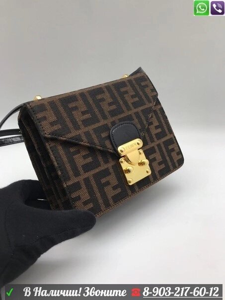 Сумка Fendi Peekaboo мини клатч FF от компании Интернет Магазин брендовых сумок и обуви - фото 1