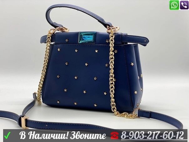 Сумка Fendi Peekaboo Mini Синий от компании Интернет Магазин брендовых сумок и обуви - фото 1