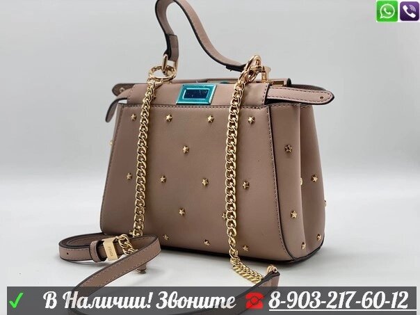 Сумка Fendi Peekaboo Mini от компании Интернет Магазин брендовых сумок и обуви - фото 1