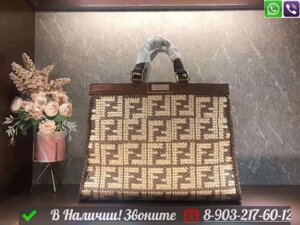 Сумка Fendi Peekaboo тканевая Бежевый