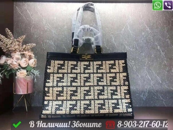 Сумка Fendi Peekaboo тканевая Черный от компании Интернет Магазин брендовых сумок и обуви - фото 1