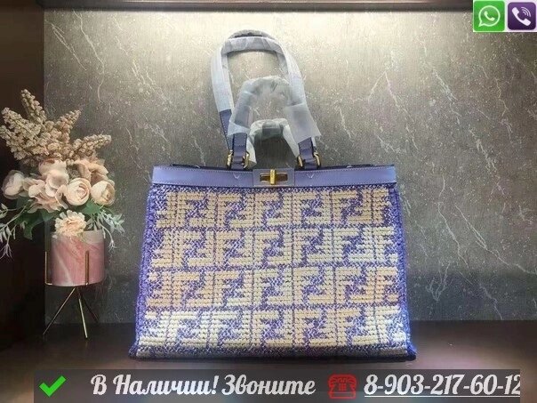 Сумка Fendi Peekaboo тканевая Синий от компании Интернет Магазин брендовых сумок и обуви - фото 1